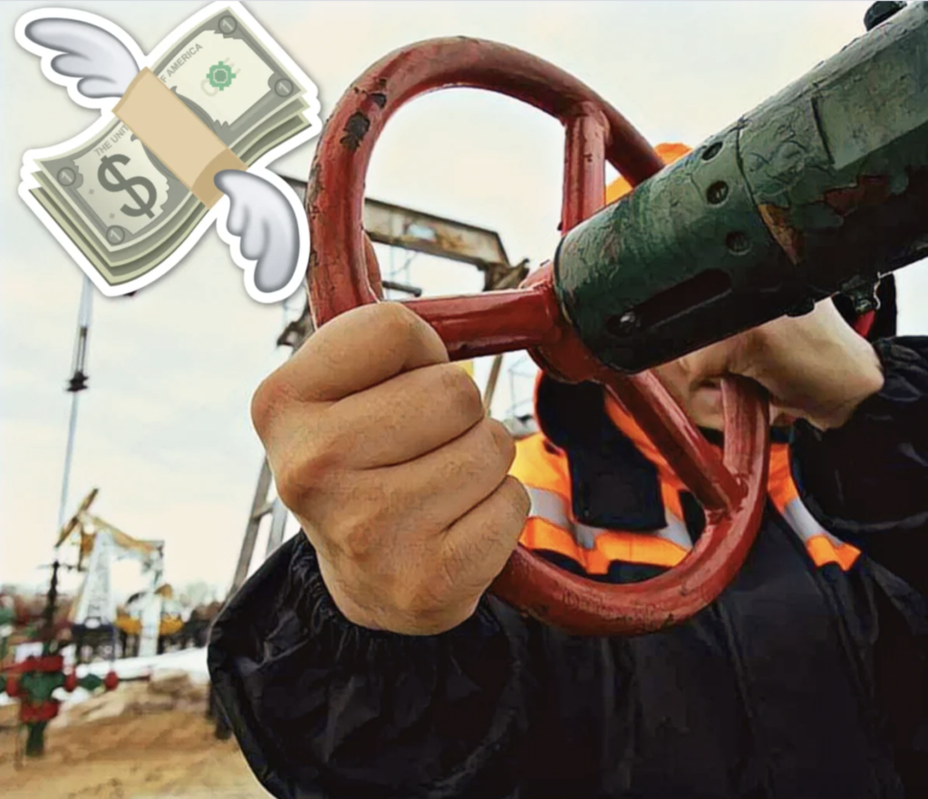 Сокращение добычи нефти